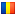 Roménia small flag