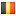 Belgium small flag