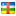 República Centro-Africana flag