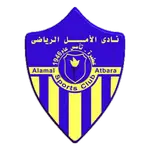 Amal Atbara logo