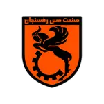 Rafsanjan logo