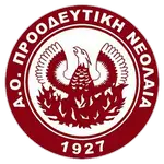 Proodeftiki logo