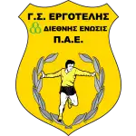 Ergotelis FC logo