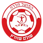 Hapoel Hadera Shulam Shwartz FC logo