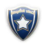 Ittihad El Shorta logo