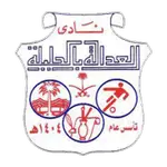 Al Adalah Club logo