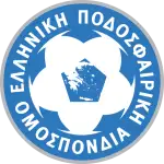 Grécia U17 logo