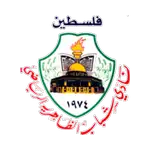 Al-Dhahiriya logo