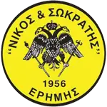 EN Nikos & Sokratis Erimis logo