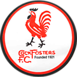 Cockfosters 