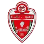 Al-Khalil logo