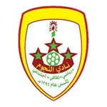 Al Najoom logo