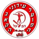 Hapoel Ironi Baqa al-Gharbiyye FC logo