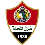 Ghazl logo
