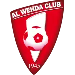 Wahda logo