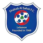 Shabab Al-Sahel logo