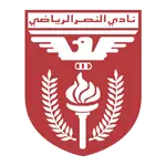 Al Nasar logo