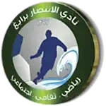 Al Entesar logo