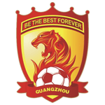 Guangzhou logo