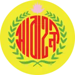 Abahani Limited, Dhaka logo