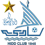 Al-Hidd logo