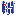 Leotar Trebinje small logo