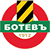 Botev logo