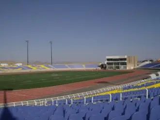 Estadio Olímpico de la UACH