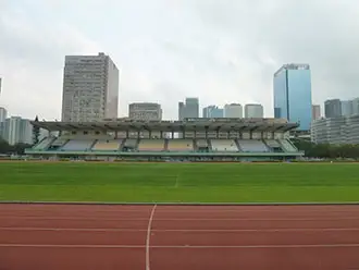 Kowloon Bay Sports Ground