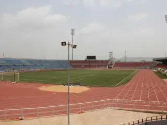 Nnamdi Azikiwe Stadium