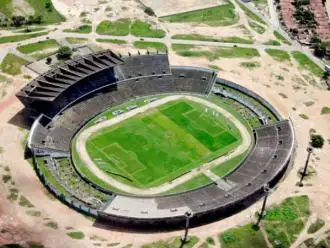Estádio Leonardo Vinagre da Silveira
