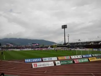 Yamanashi Chuo Bank Stadium