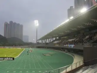 Tseung Kwan O Sports Ground