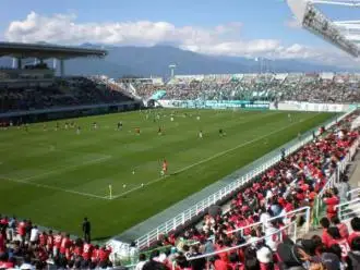Naganoken Matsumotodaira Wide Area Park General Stadium