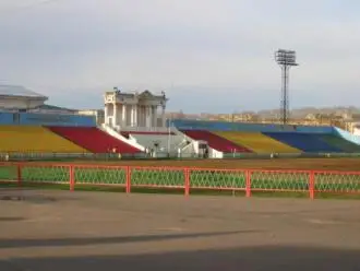 Stadion Khimik
