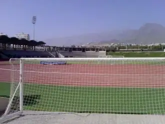 Estadio Antonio Domínguez Alfonso