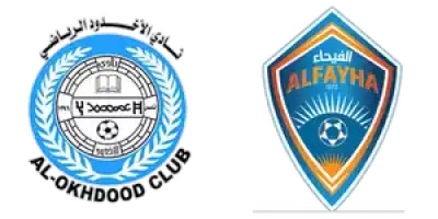 Al-Okhdood Al-Fayha estatísticas | Pro League | 15 janeiro 2025