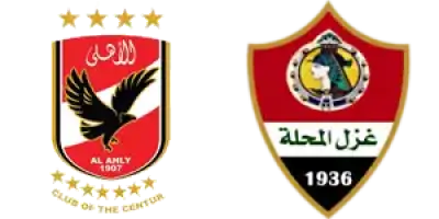 Al Ahly SC Ghazl El Mehalla estatísticas | Premier League | 11 ...
