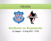 Ventforet Kumamoto betting prediction (13 August 2022)