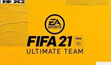 FIFA Ultimate Team may be blocked by EA